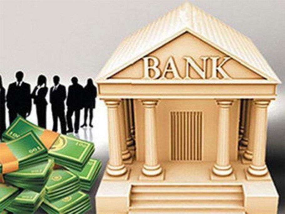 Chủ thể nào tiến hành hoạt động ngân hàng theo quy định pháp luật?