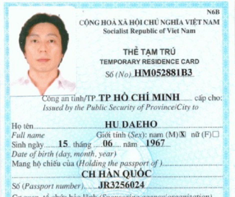 Hồ sơ gia hạn thẻ tạm trú cho người nước ngoài mới năm 2022