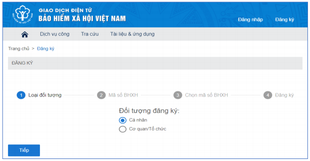 Cách đăng ký VssID không cần đến cơ quan như thế nào?