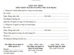 Bản khai người có công từ trần