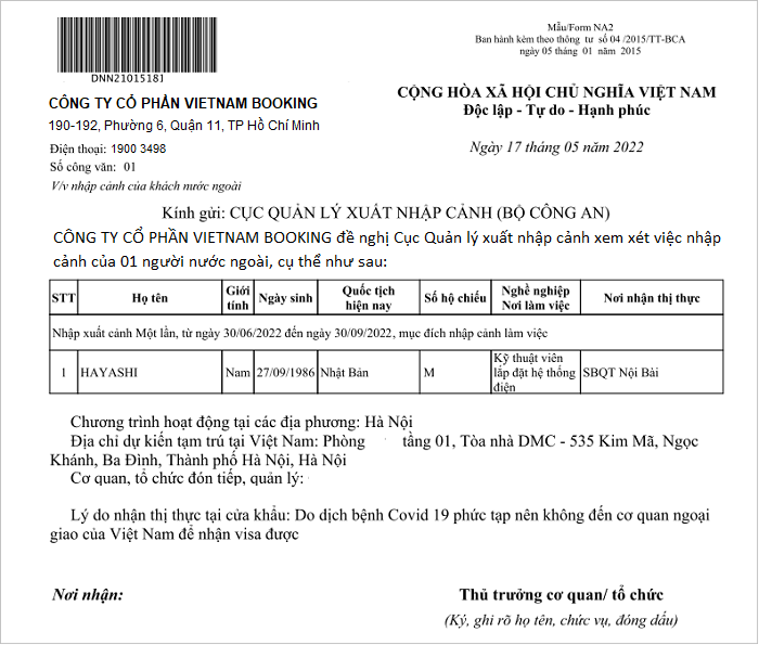 Tờ khai nhập cảnh vào Việt Nam quy định năm 2022